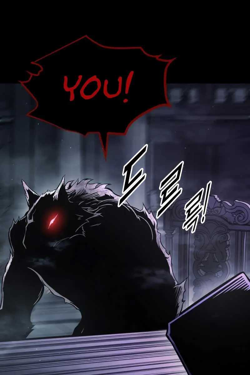 I Became the Tyrant of a Defence Game Chapter 77 Page 29