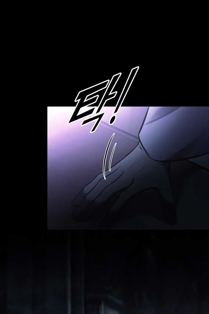 I Became the Tyrant of a Defence Game Chapter 77 Page 47