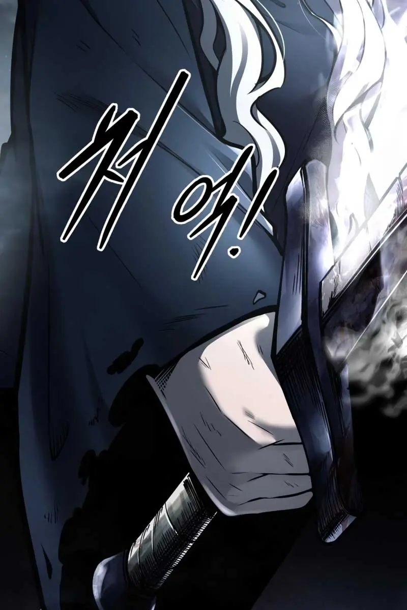 I Became the Tyrant of a Defence Game Chapter 77 Page 56