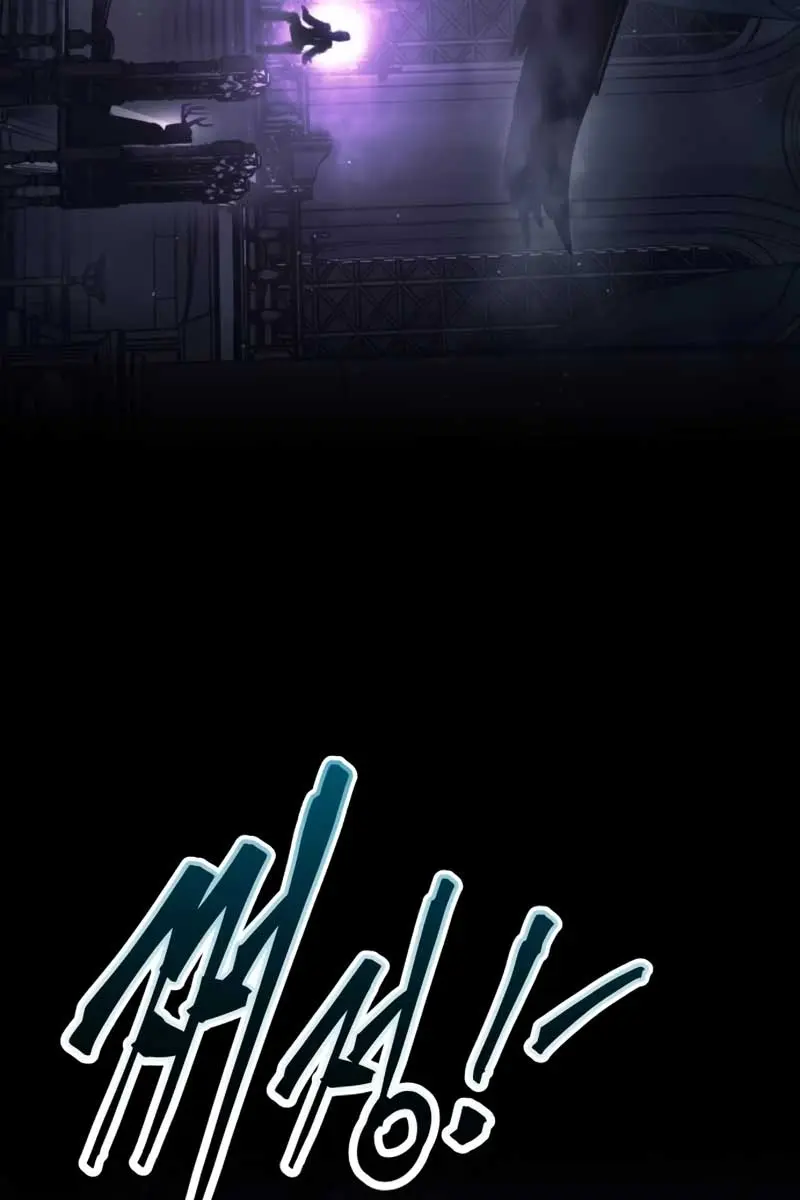 I Became the Tyrant of a Defence Game Chapter 77 Page 65