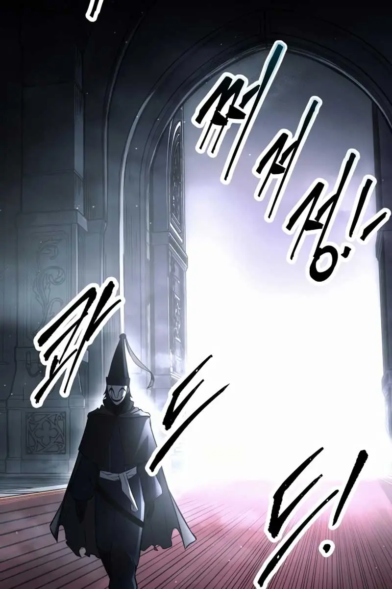 I Became the Tyrant of a Defence Game Chapter 77 Page 66