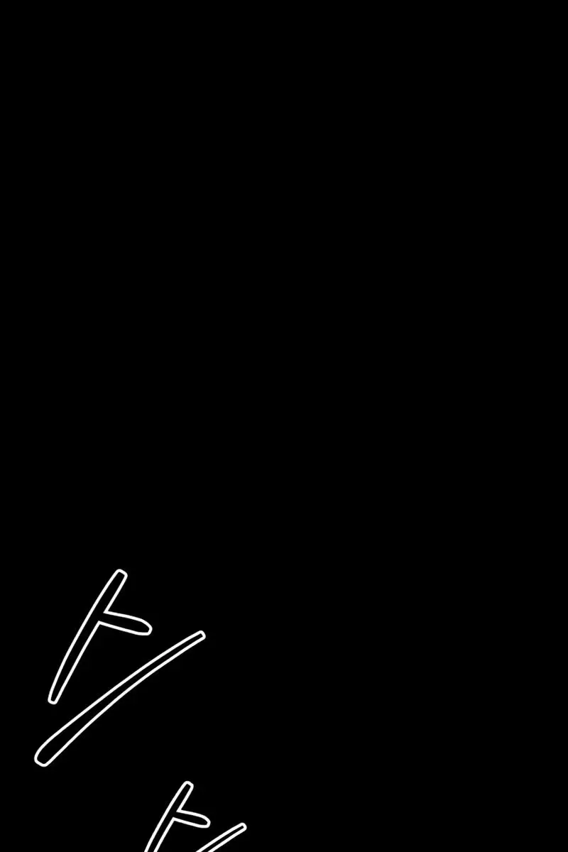 I Became the Tyrant of a Defence Game Chapter 77 Page 68