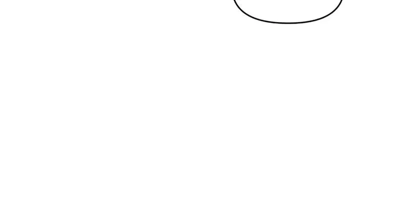 I Became the Tyrant of a Defence Game Chapter 77 Page 105