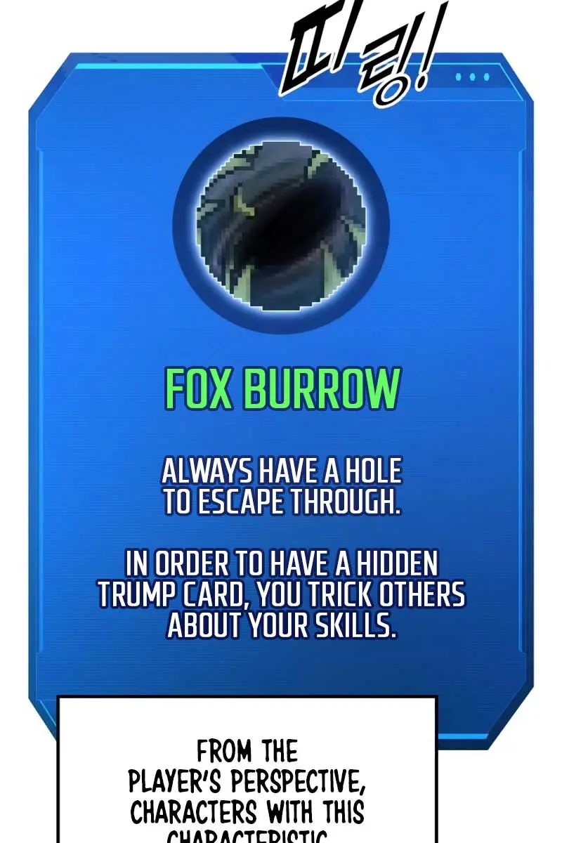 I Became the Tyrant of a Defence Game Chapter 77 Page 171