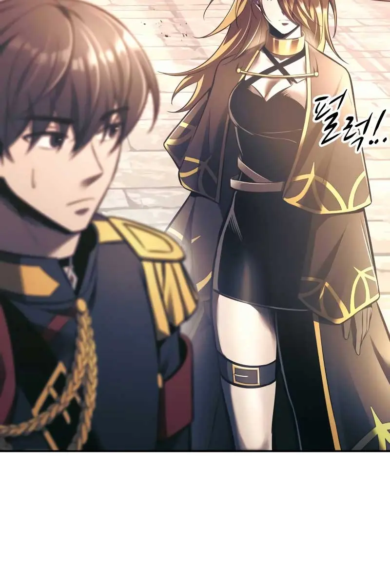 I Became the Tyrant of a Defence Game Chapter 79 Page 4