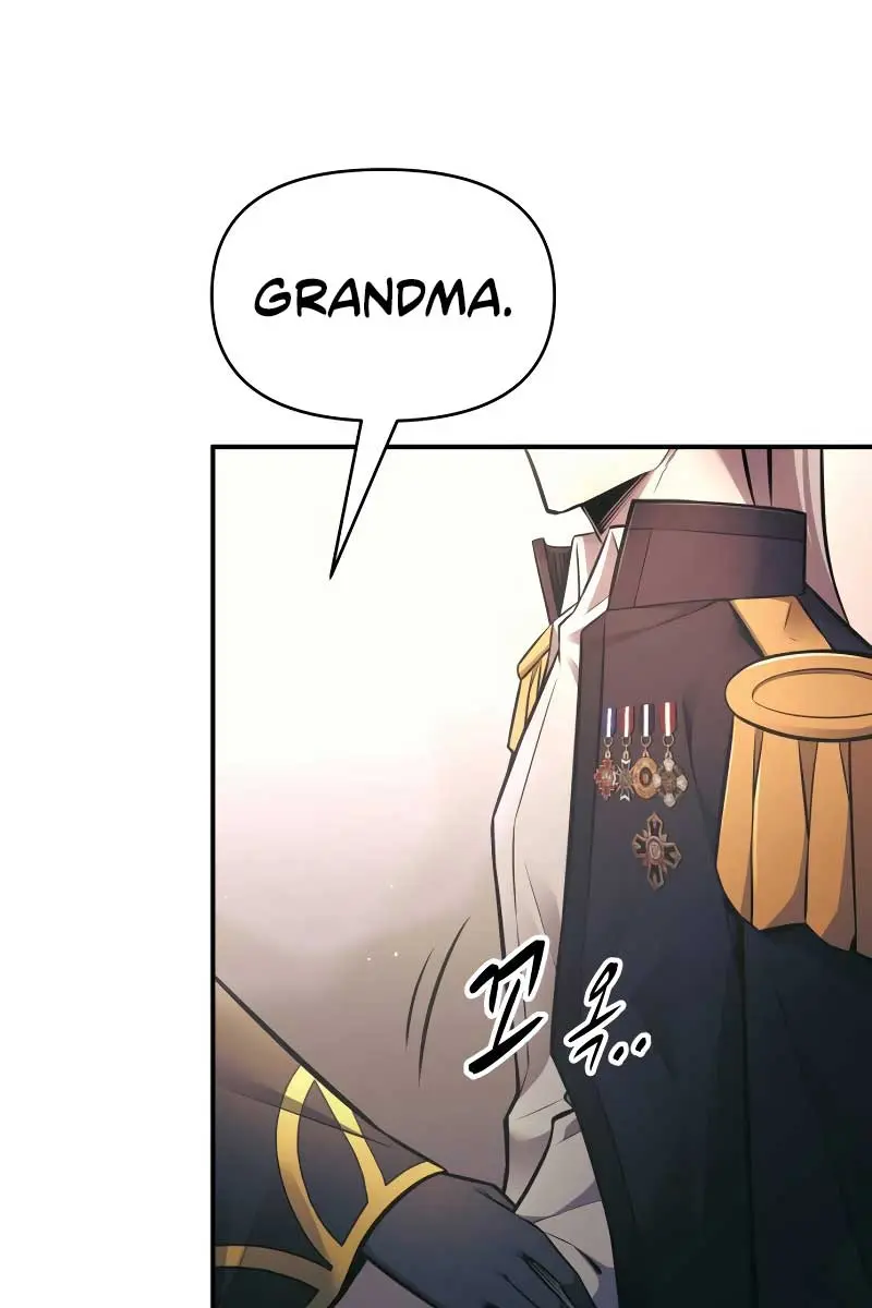 I Became the Tyrant of a Defence Game Chapter 79 Page 14