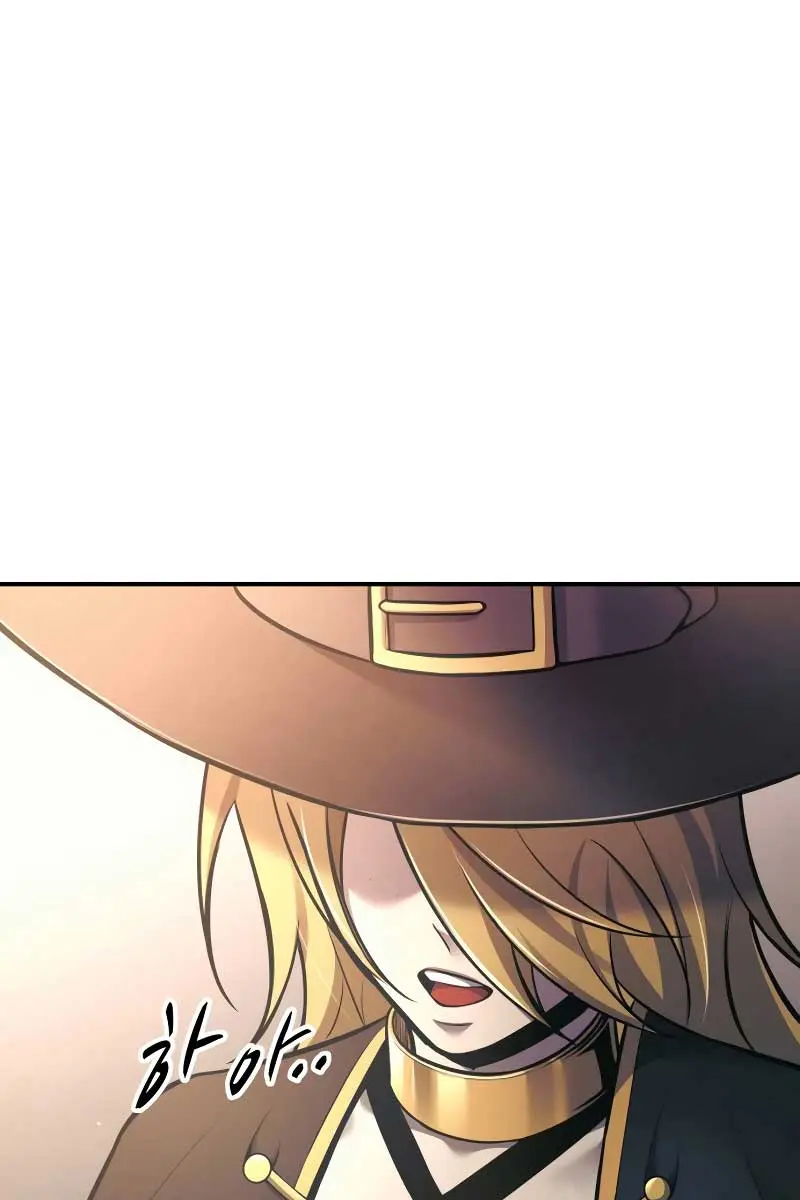 I Became the Tyrant of a Defence Game Chapter 79 Page 32