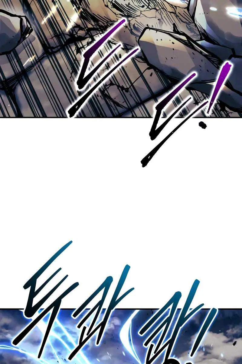 I Became the Tyrant of a Defence Game Chapter 79 Page 48