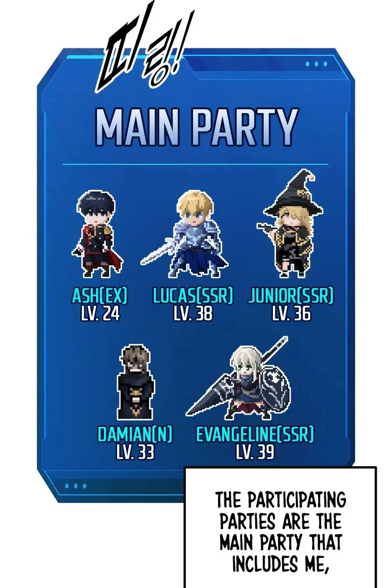 I Became the Tyrant of a Defence Game Chapter 79 Page 69