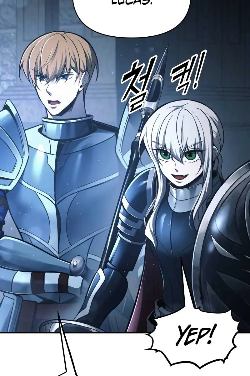 I Became the Tyrant of a Defence Game Chapter 79 Page 78