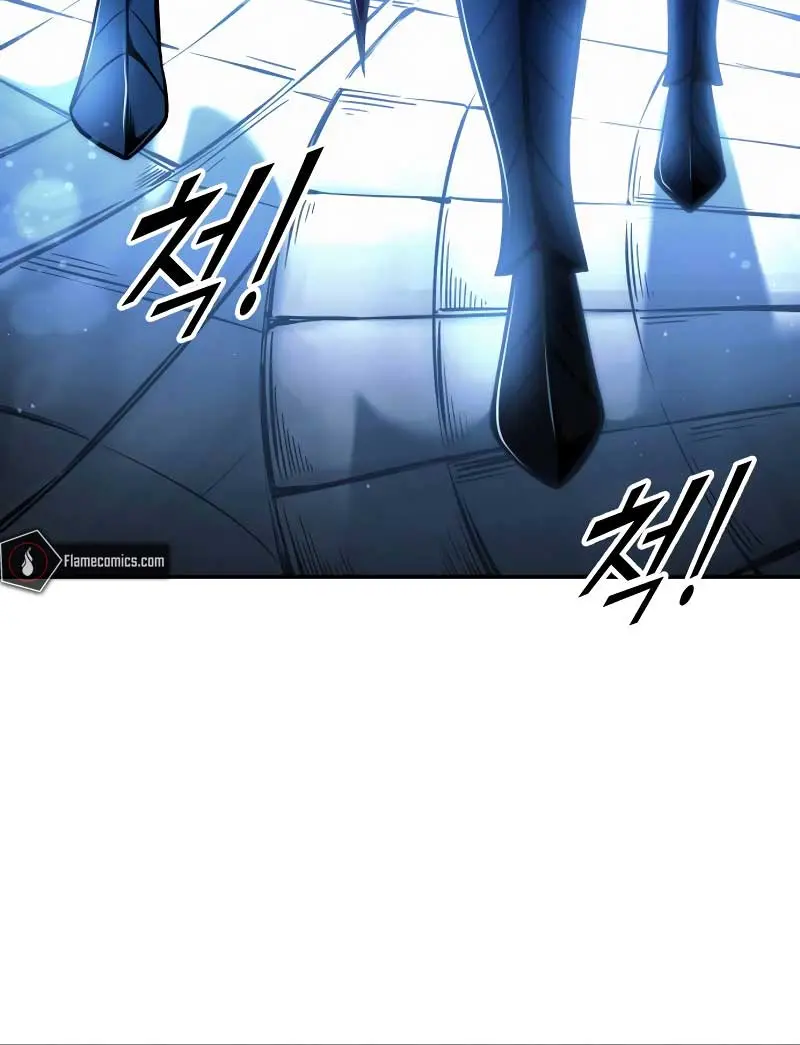 I Became the Tyrant of a Defence Game Chapter 79 Page 100