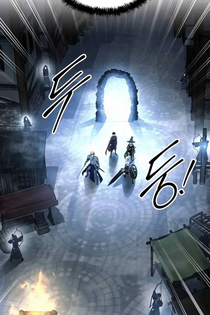 I Became the Tyrant of a Defence Game Chapter 79 Page 109