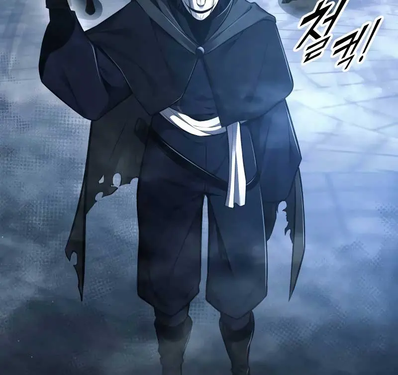 I Became the Tyrant of a Defence Game Chapter 79 Page 130