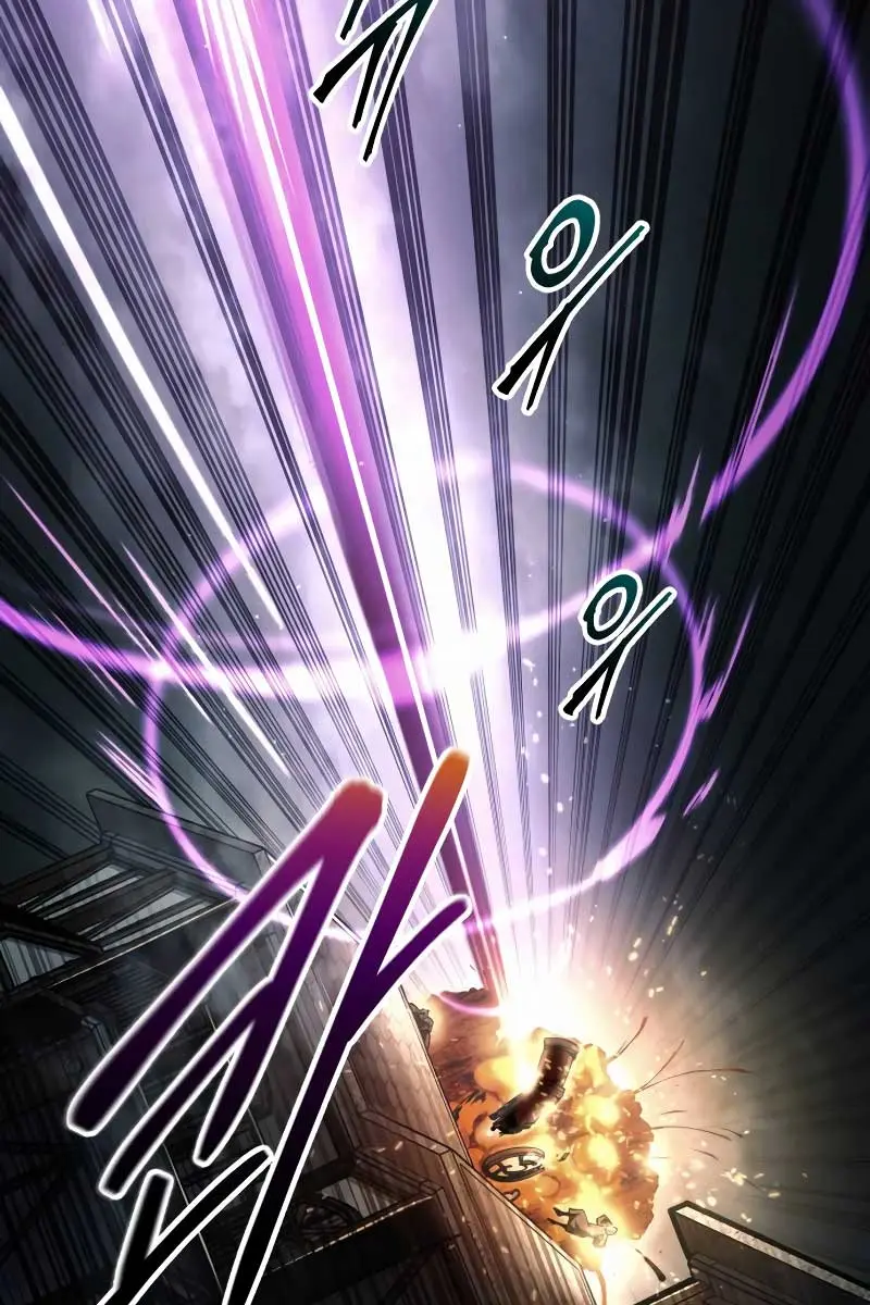 I Became the Tyrant of a Defence Game Chapter 79 Page 138