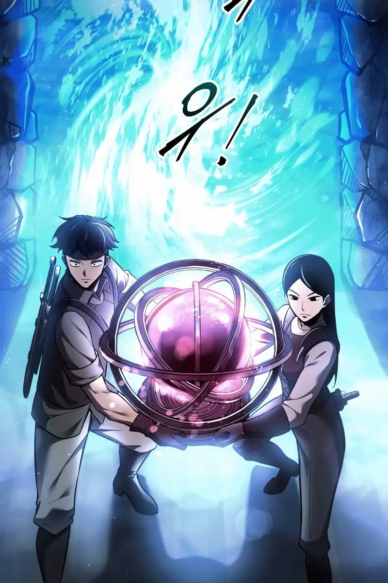 I Became the Tyrant of a Defence Game Chapter 79 Page 143