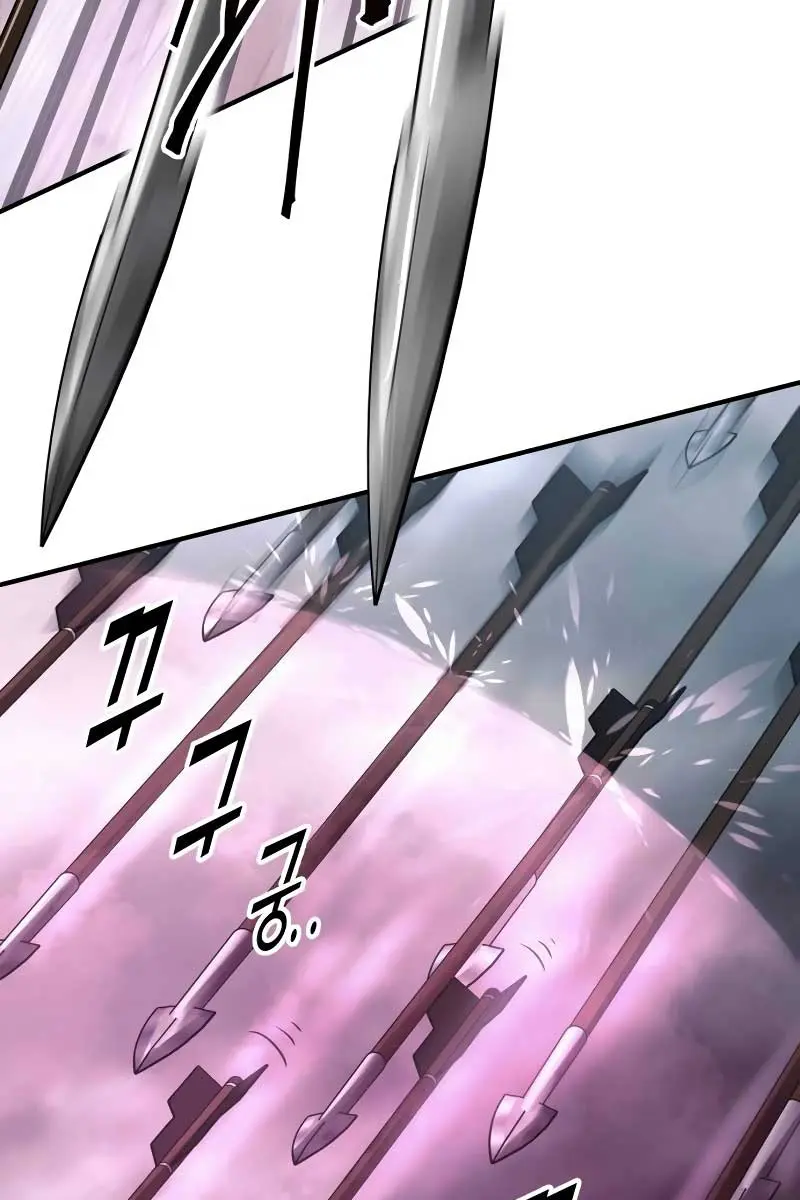 I Became the Tyrant of a Defence Game Chapter 80 Page 13