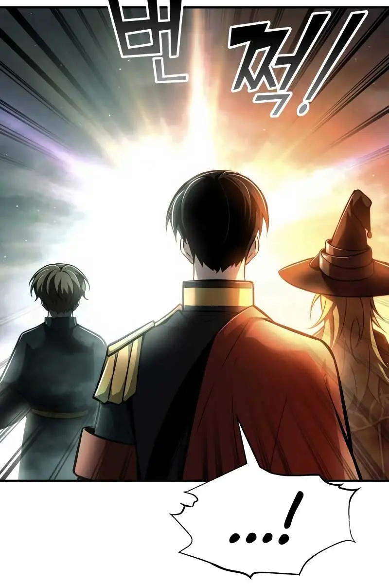 I Became the Tyrant of a Defence Game Chapter 80 Page 20