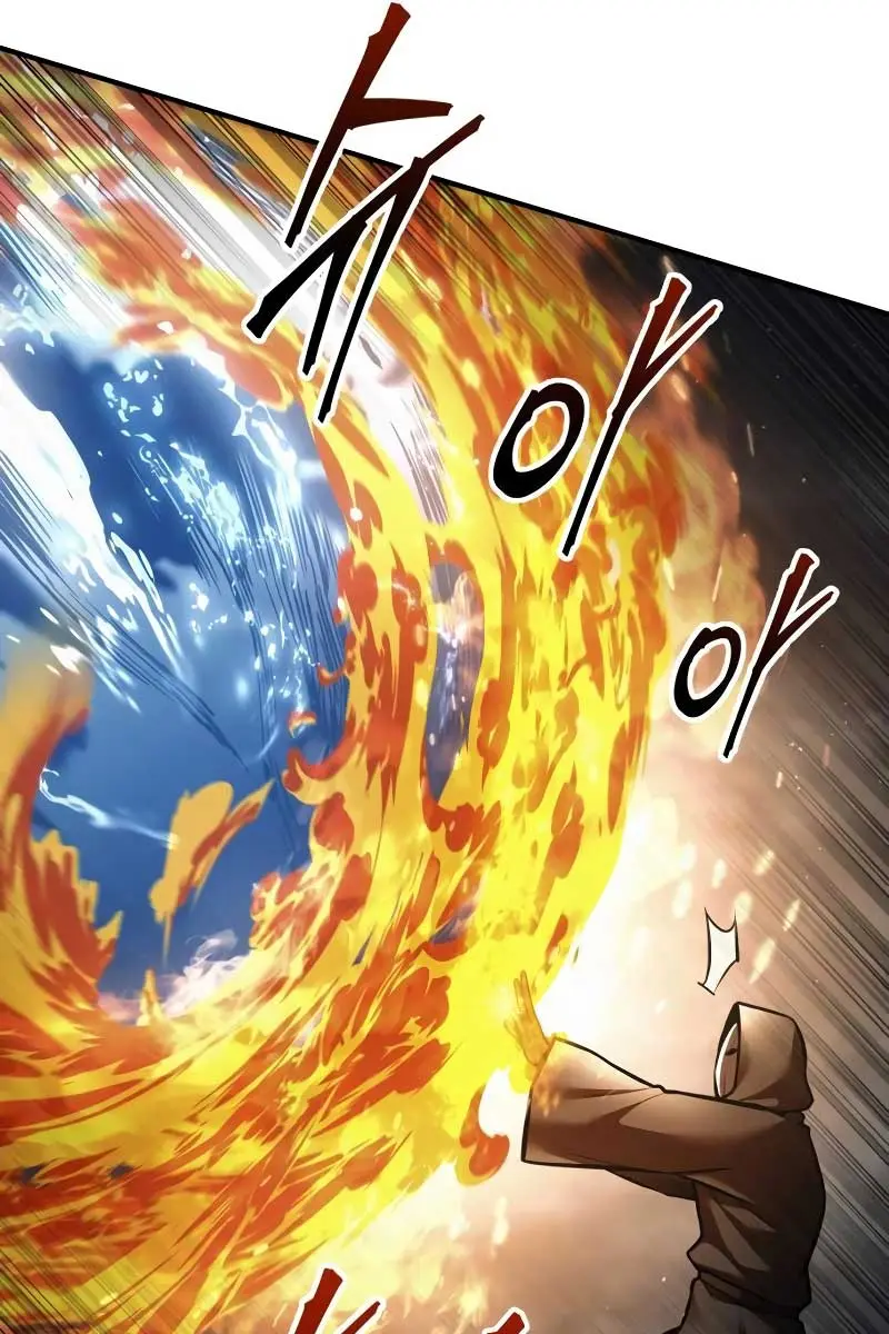 I Became the Tyrant of a Defence Game Chapter 80 Page 31