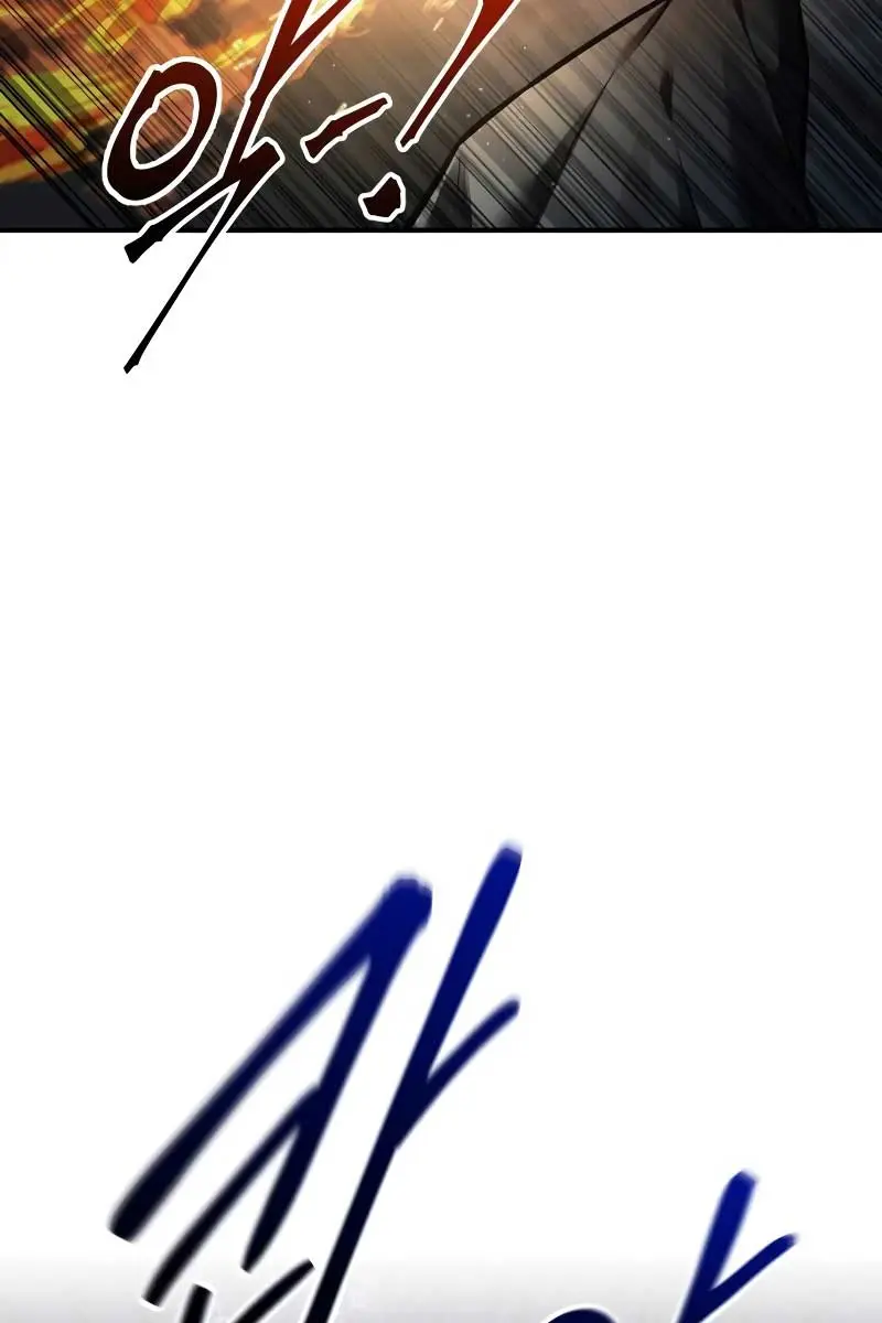 I Became the Tyrant of a Defence Game Chapter 80 Page 32