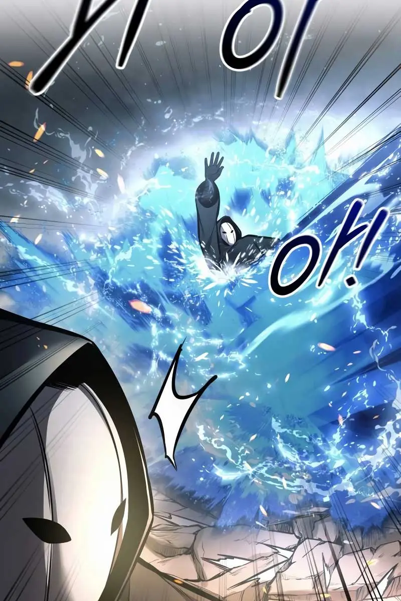 I Became the Tyrant of a Defence Game Chapter 80 Page 33