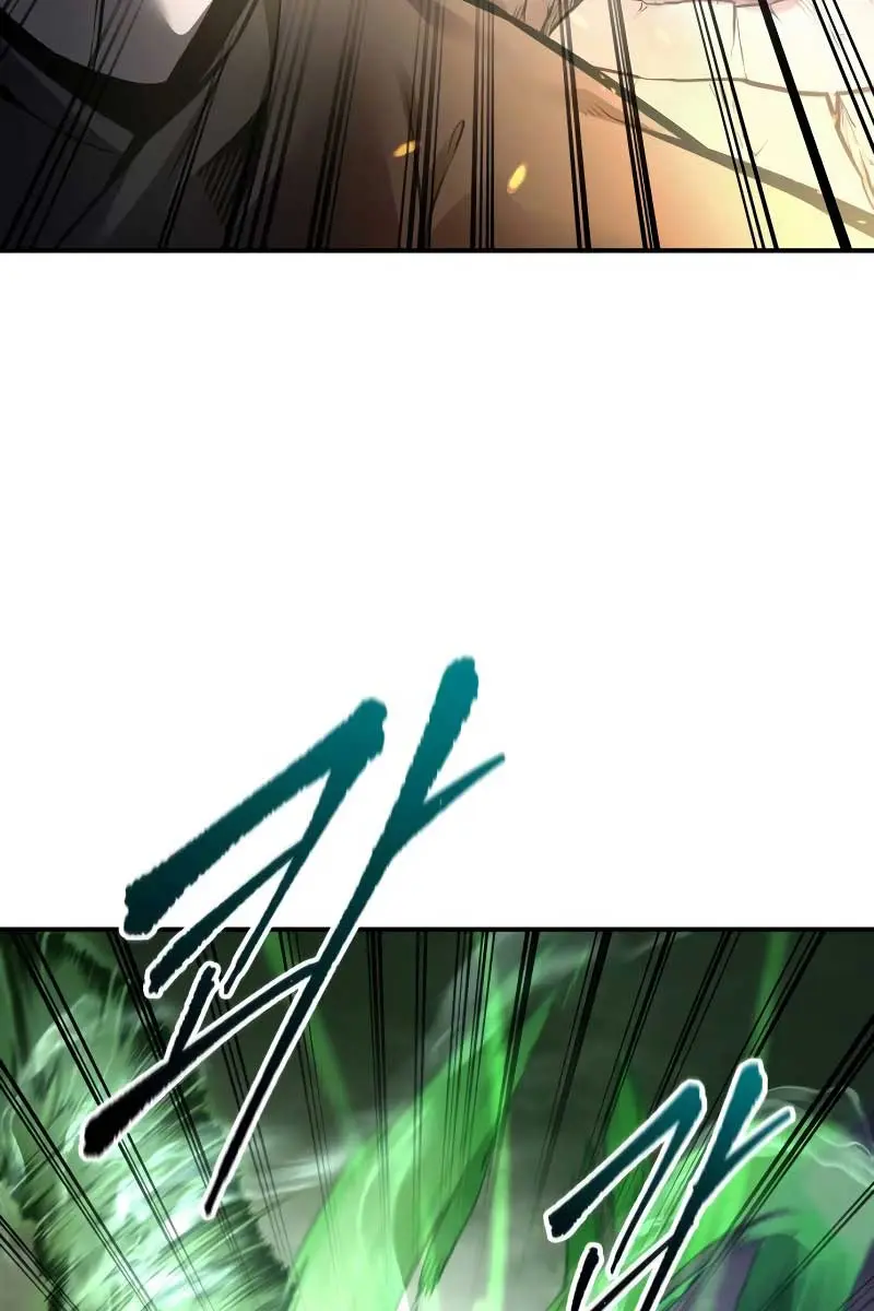 I Became the Tyrant of a Defence Game Chapter 80 Page 34