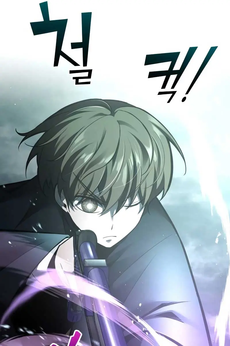 I Became the Tyrant of a Defence Game Chapter 80 Page 40