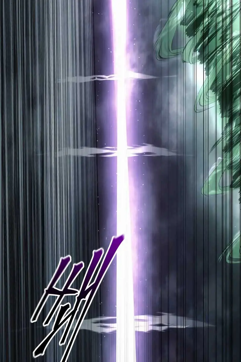 I Became the Tyrant of a Defence Game Chapter 80 Page 43