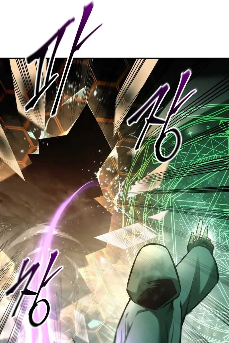 I Became the Tyrant of a Defence Game Chapter 80 Page 47