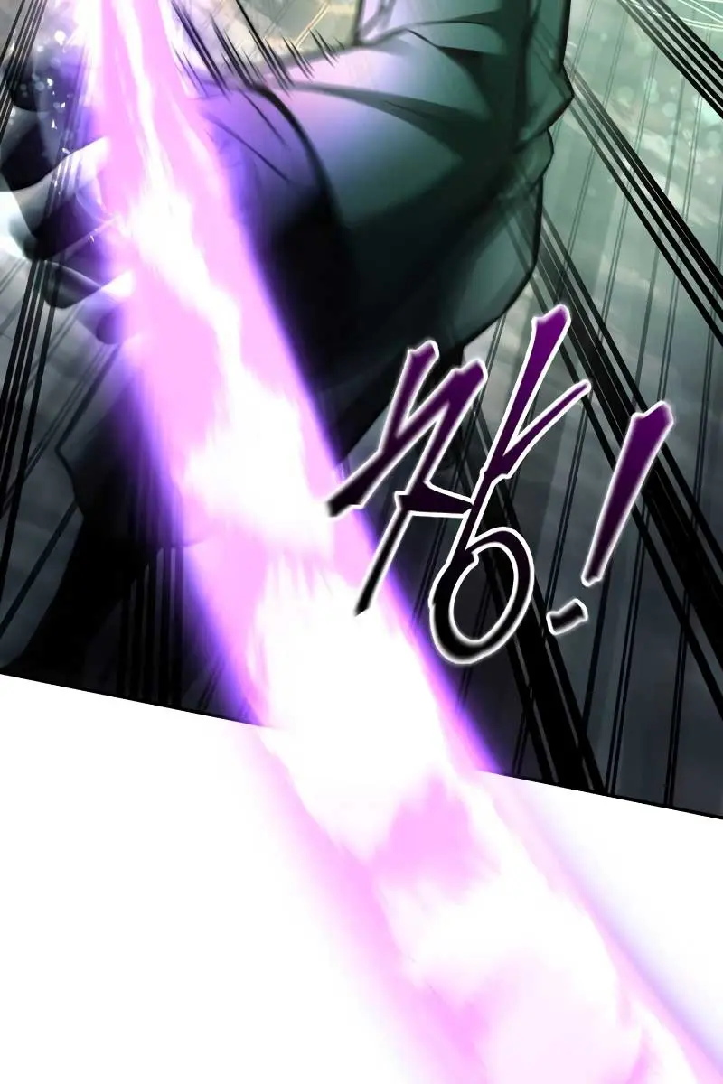 I Became the Tyrant of a Defence Game Chapter 80 Page 48