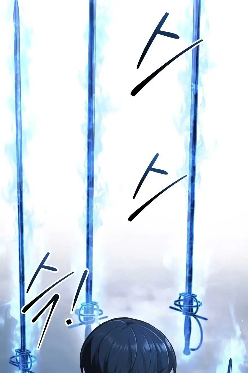 I Became the Tyrant of a Defence Game Chapter 80 Page 73