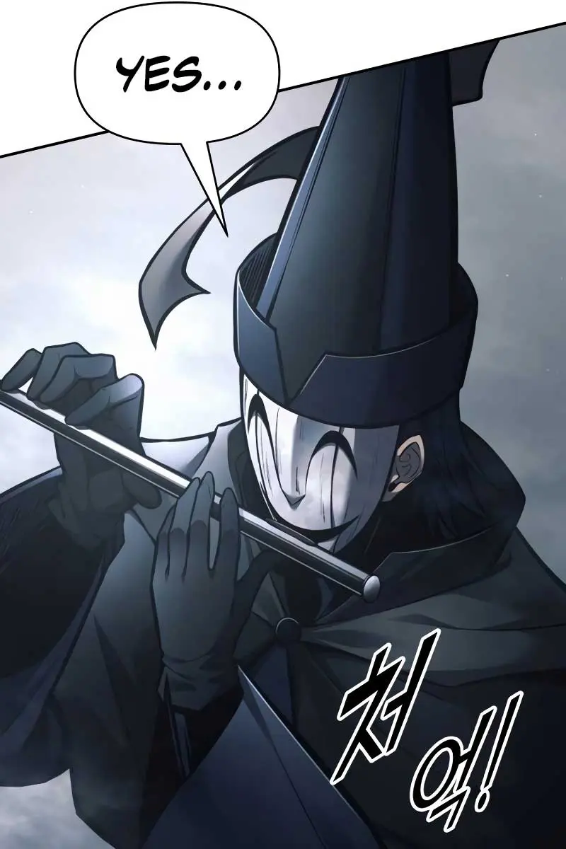 I Became the Tyrant of a Defence Game Chapter 80 Page 76