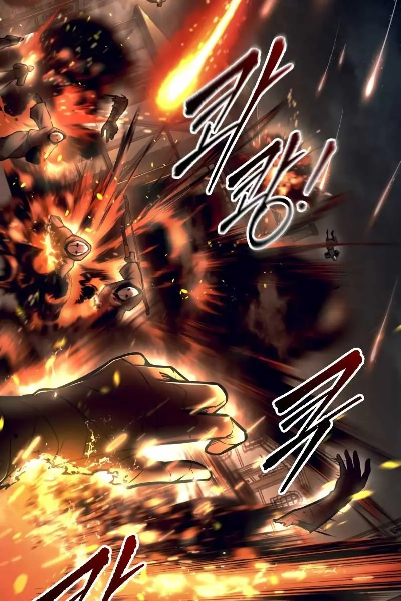 I Became the Tyrant of a Defence Game Chapter 80 Page 88