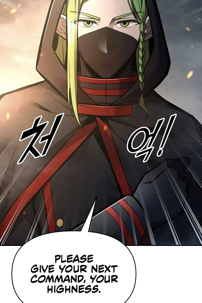 I Became the Tyrant of a Defence Game Chapter 80 Page 93