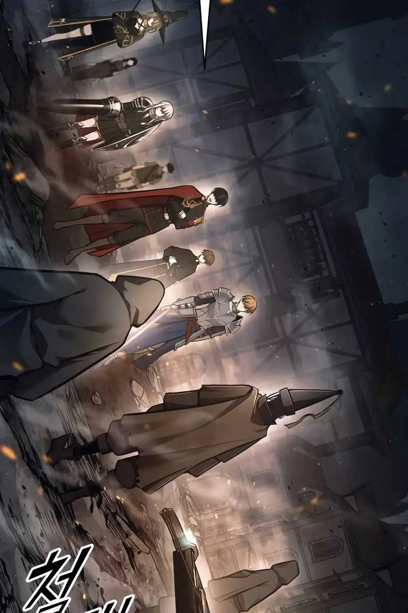 I Became the Tyrant of a Defence Game Chapter 80 Page 102