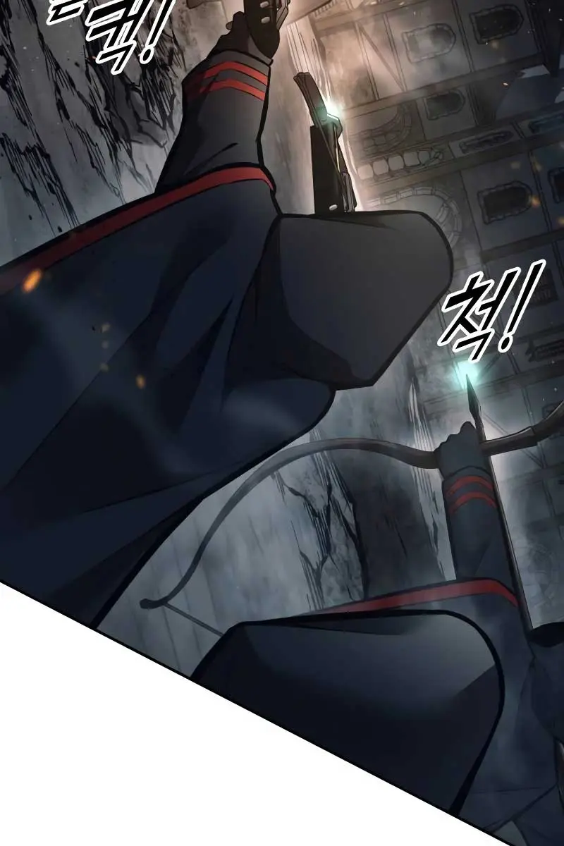 I Became the Tyrant of a Defence Game Chapter 80 Page 103