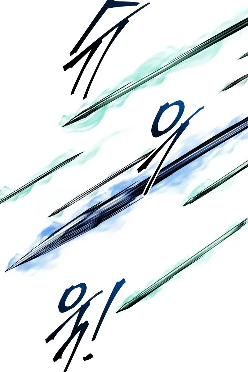 I Became the Tyrant of a Defence Game Chapter 80 Page 111