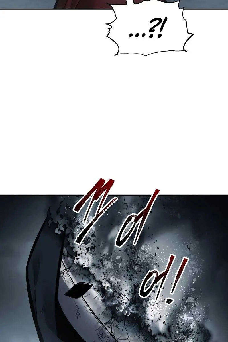 I Became the Tyrant of a Defence Game Chapter 80 Page 122