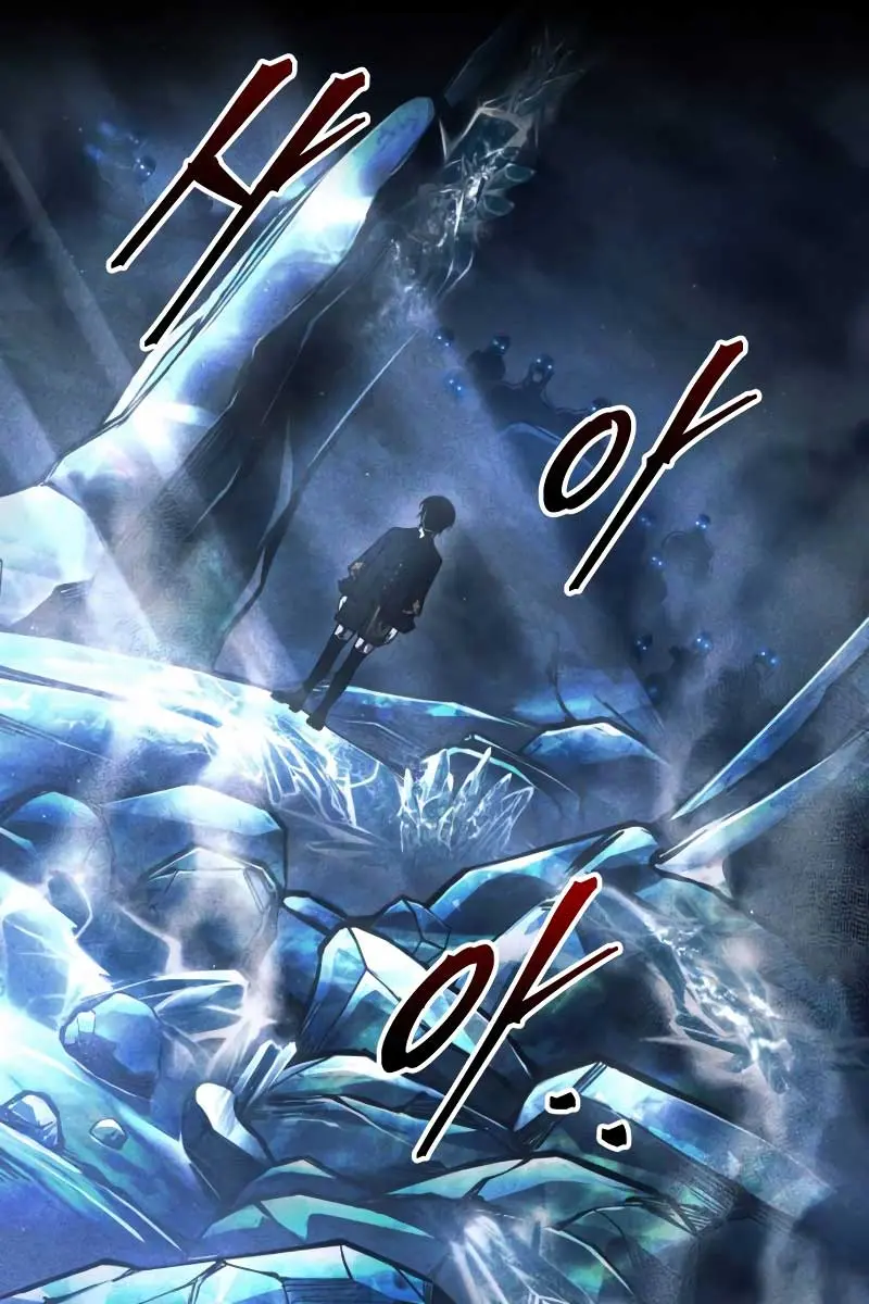 I Became the Tyrant of a Defence Game Chapter 81 Page 69