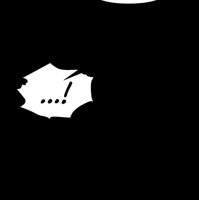 I Became the Tyrant of a Defence Game Chapter 81 Page 71