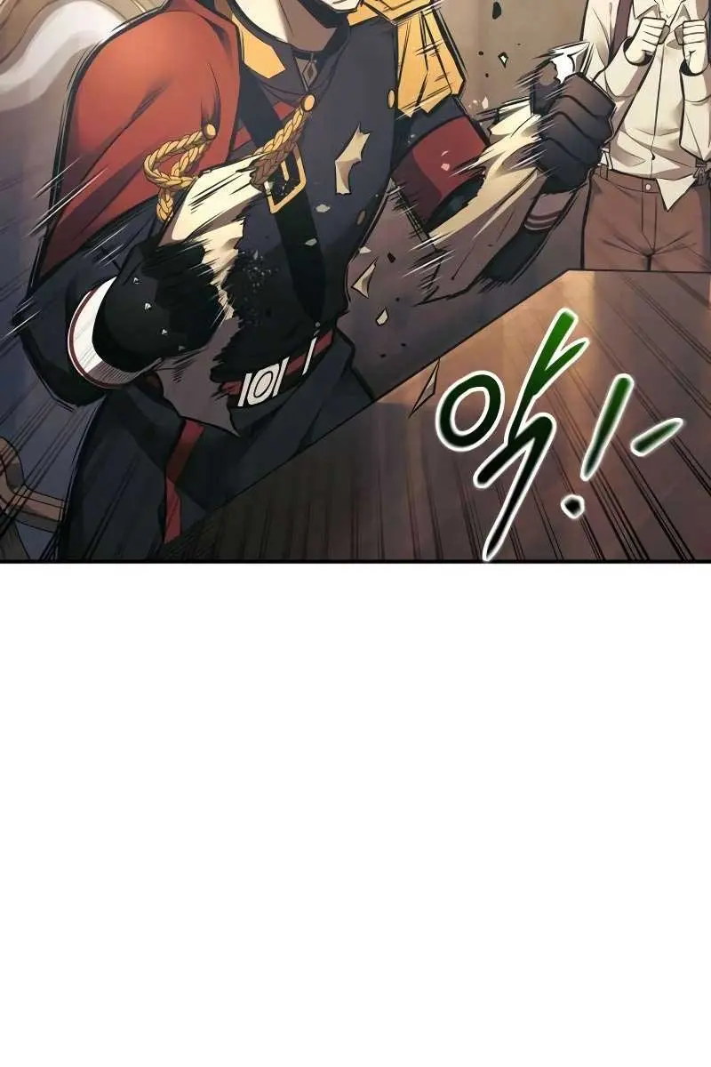 I Became the Tyrant of a Defence Game Chapter 82 Page 66