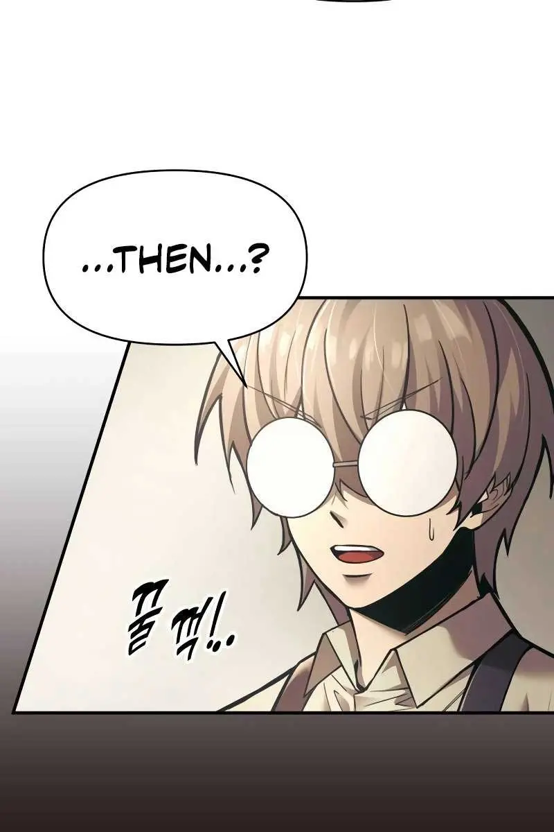 I Became the Tyrant of a Defence Game Chapter 82 Page 70