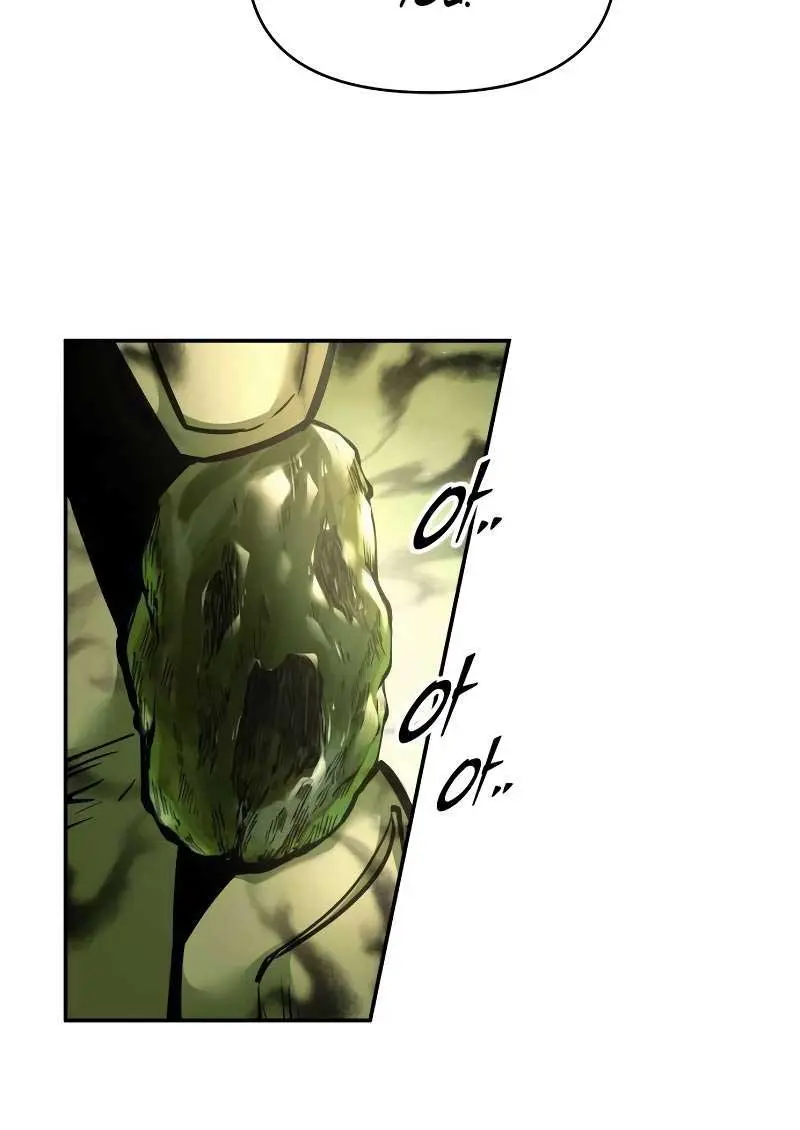 I Became the Tyrant of a Defence Game Chapter 82 Page 98