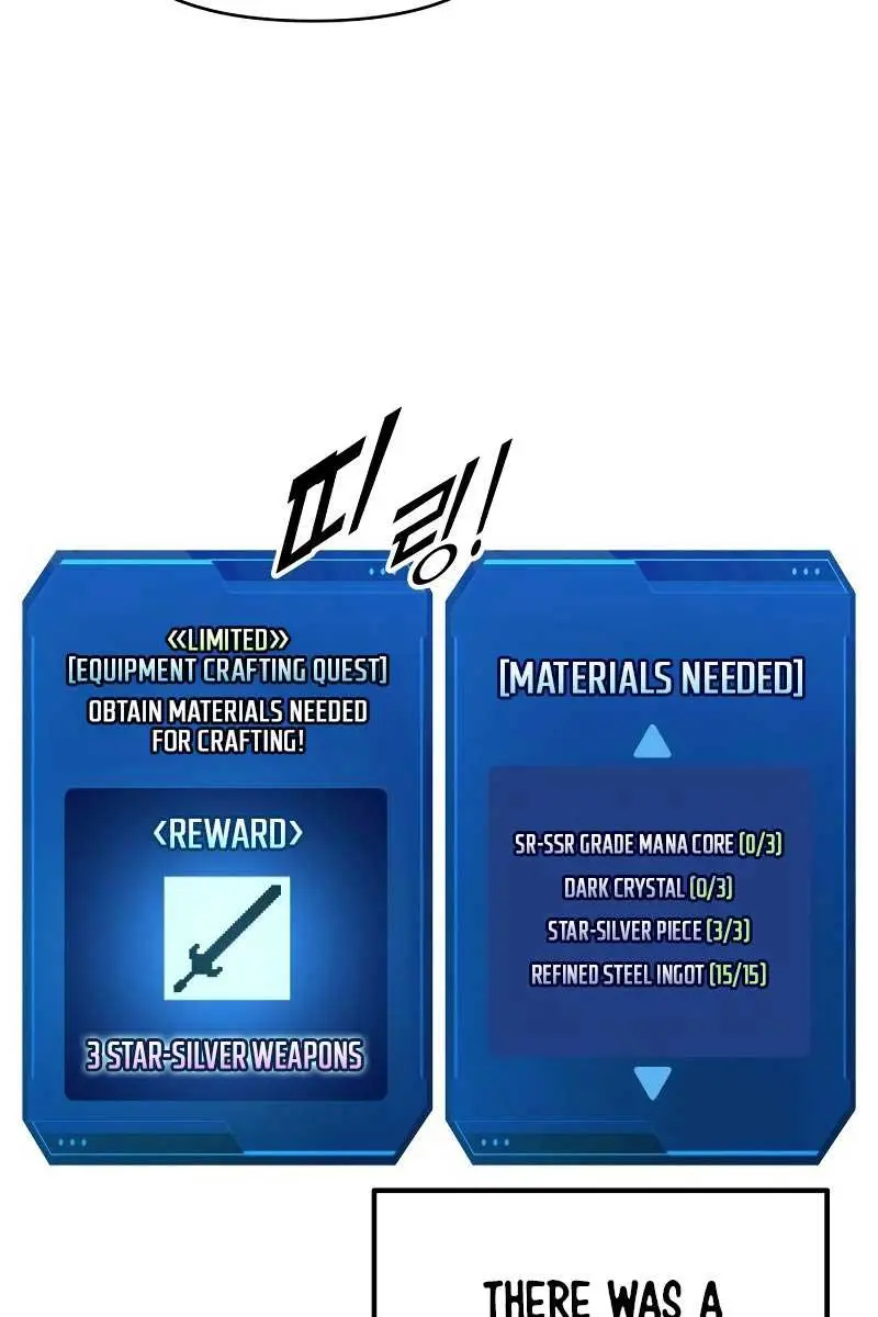 I Became the Tyrant of a Defence Game Chapter 82 Page 117