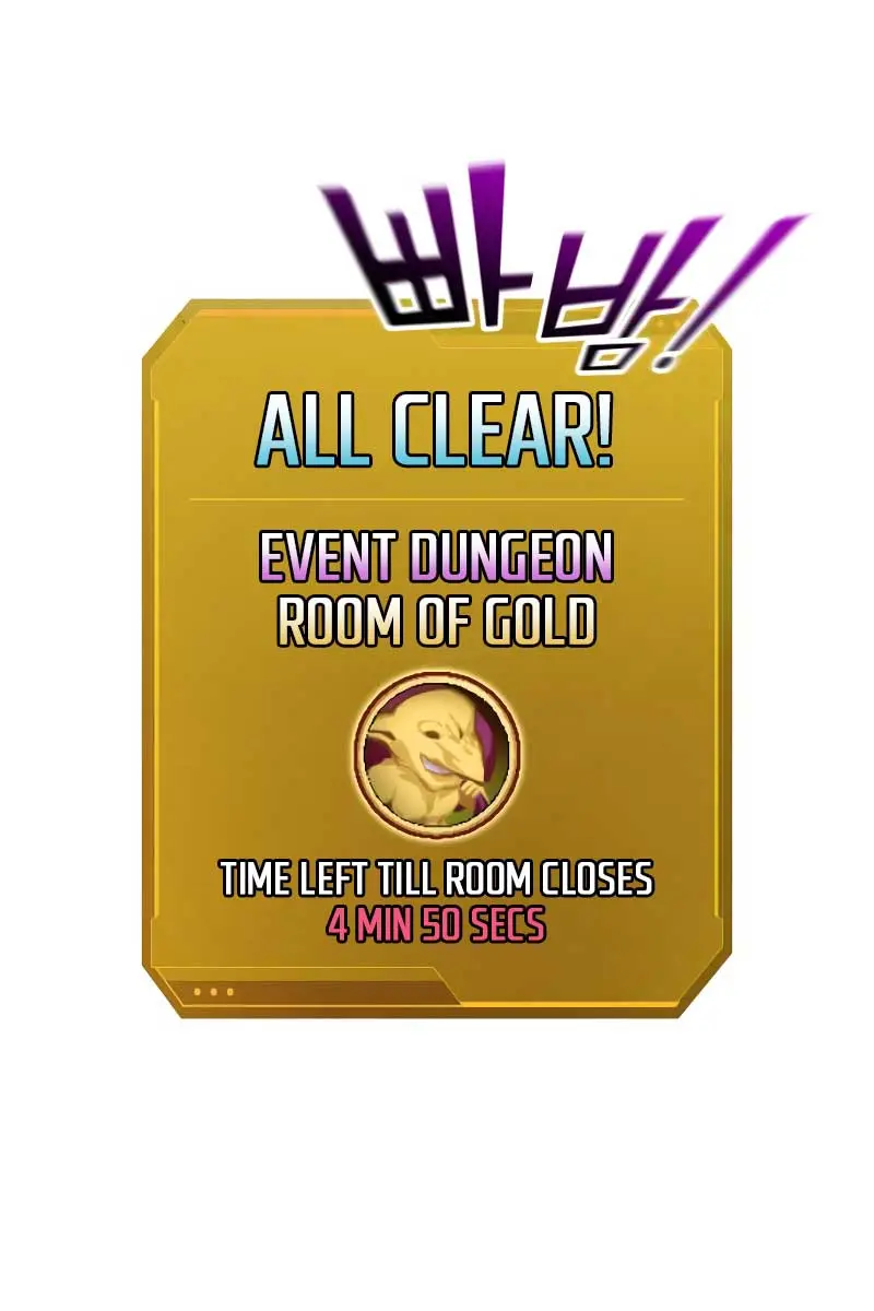 I Became the Tyrant of a Defence Game Chapter 83 Page 37