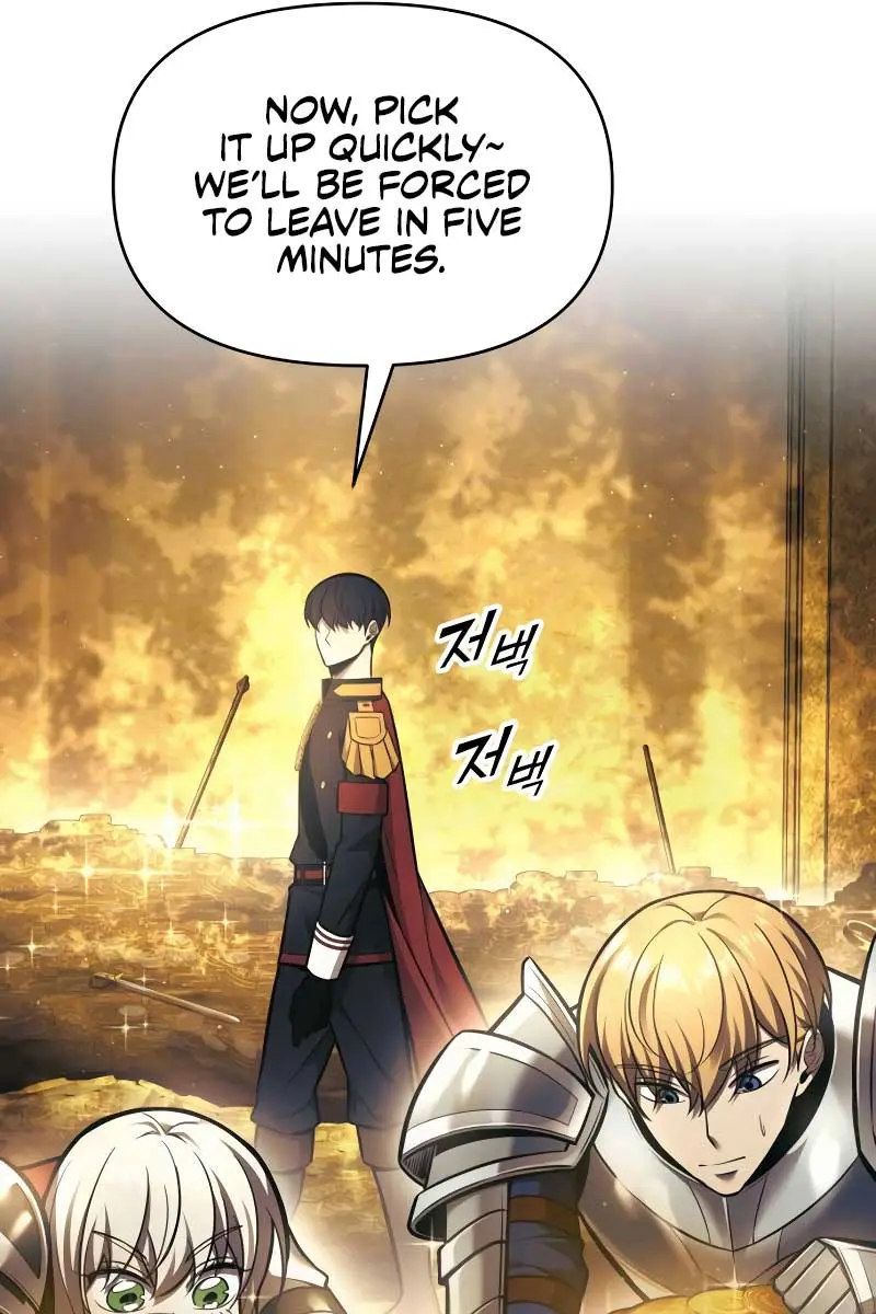 I Became the Tyrant of a Defence Game Chapter 83 Page 39