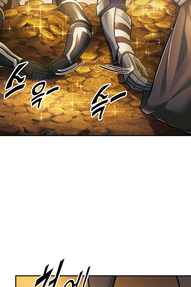 I Became the Tyrant of a Defence Game Chapter 83 Page 40