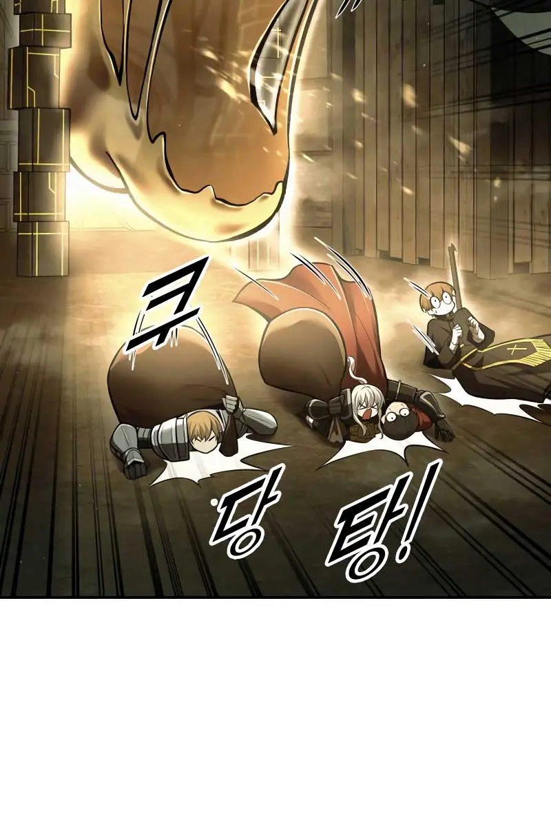 I Became the Tyrant of a Defence Game Chapter 83 Page 55