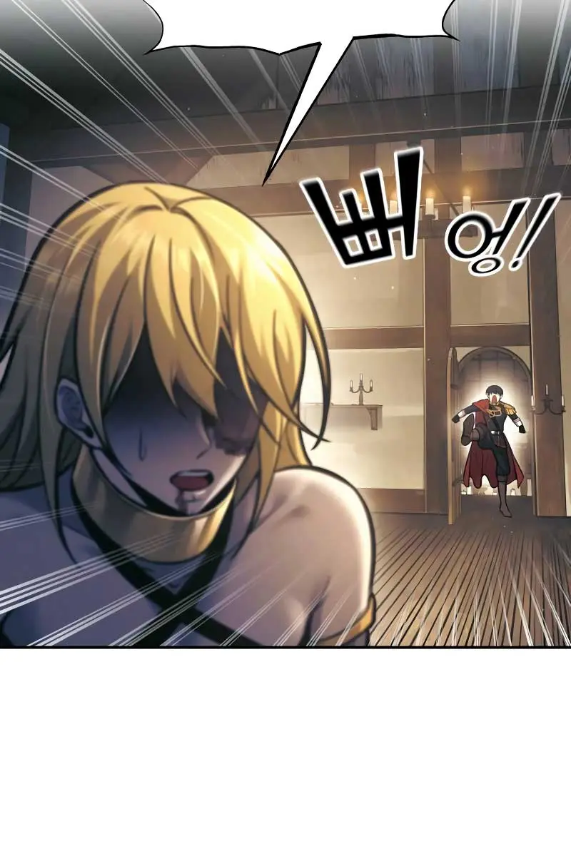 I Became the Tyrant of a Defence Game Chapter 83 Page 91