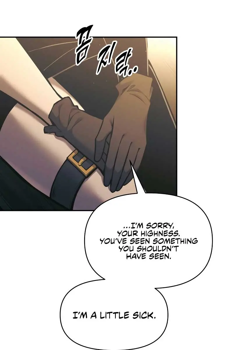 I Became the Tyrant of a Defence Game Chapter 83 Page 105