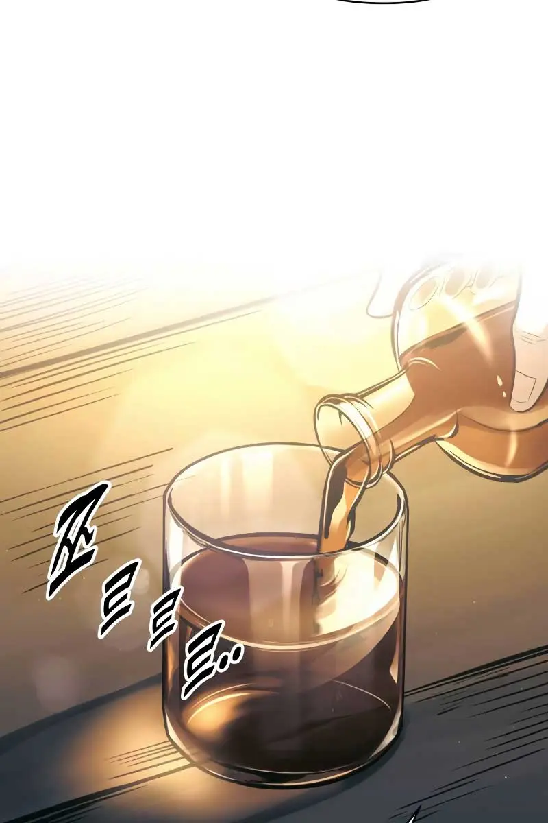 I Became the Tyrant of a Defence Game Chapter 83 Page 151